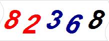 һ