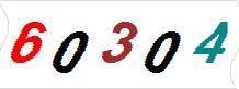 һ