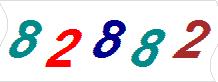 һ