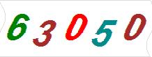 һ