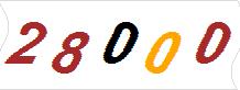 һ